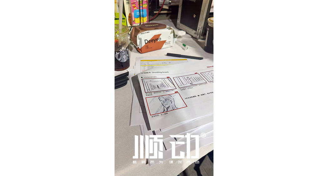 順動拍攝張天愛林內廣告片花絮