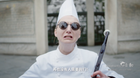 林內《廚界危機》微電影廣告
