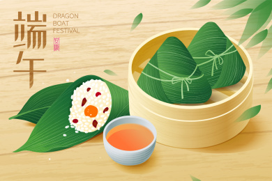 順動國際傳媒在此祝大家端午節安康！