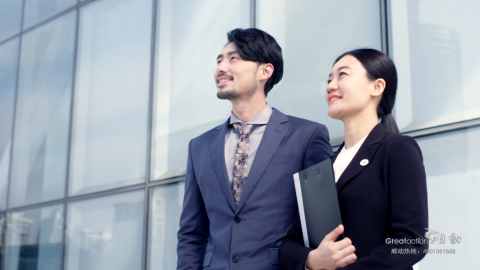 上海中海財務企業宣傳片