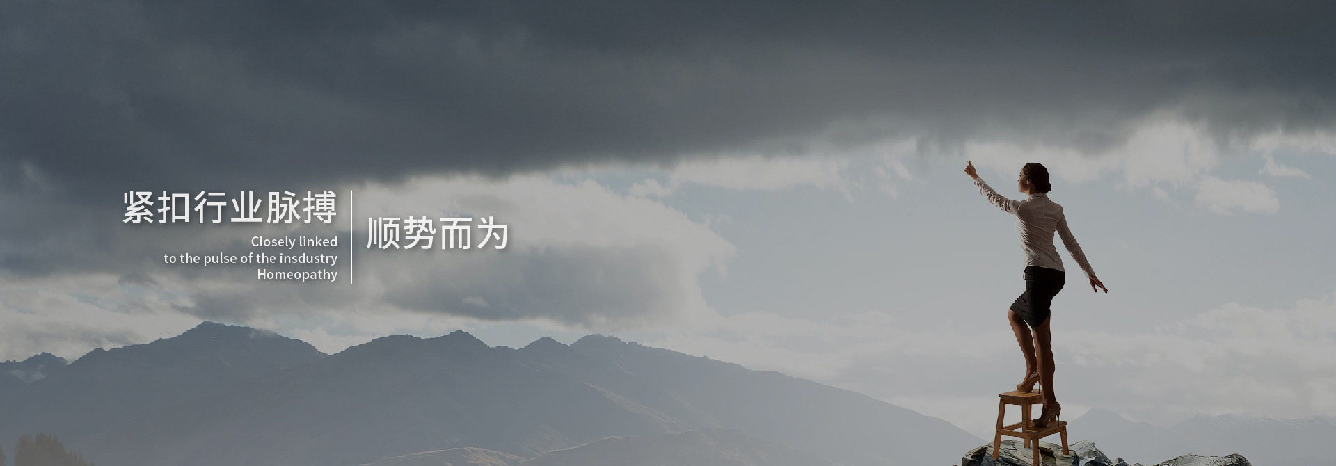 上海企業宣傳片