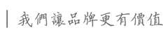 上海宣傳片制作